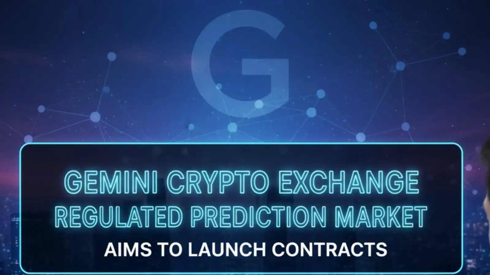 Gemini Crypto Exchange ला रहा है ‘रेगुलेटेड प्रेडिक्शन मार्केट’!