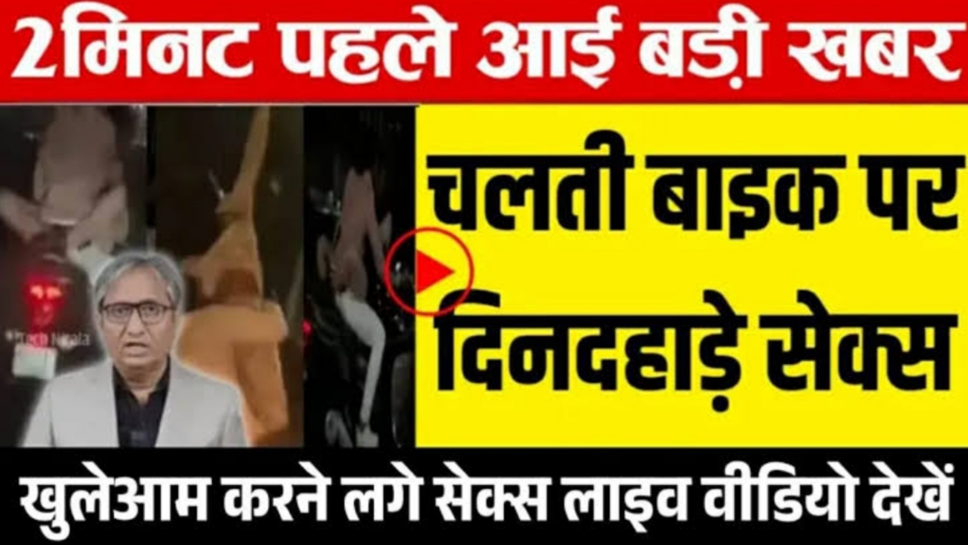 BSNL का सबसे सस्ता रिचार्ज प्लान: लंबी वैलिडिटी और कॉलिंग का मज़ा!